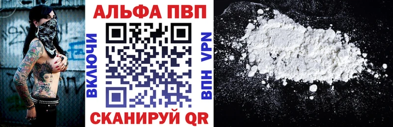 Купить закладку NBOMe  Меф мяу мяу  ГАШИШ  СК  Солигалич