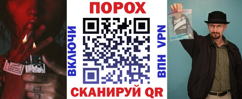 АМФЕТАМИН Розовый Солигалич