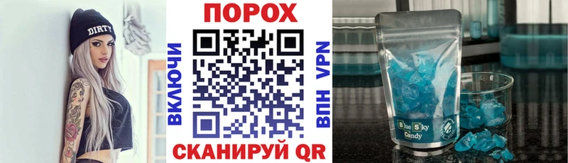 АМФ 97%  Купить закладки  Солигалич 