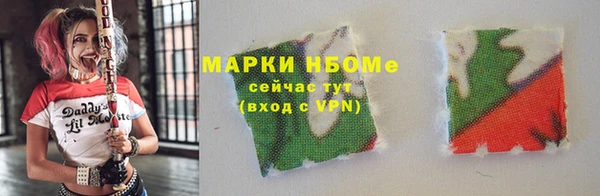мефедрон мука Верхнеуральск