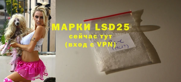 мефедрон мука Верхнеуральск