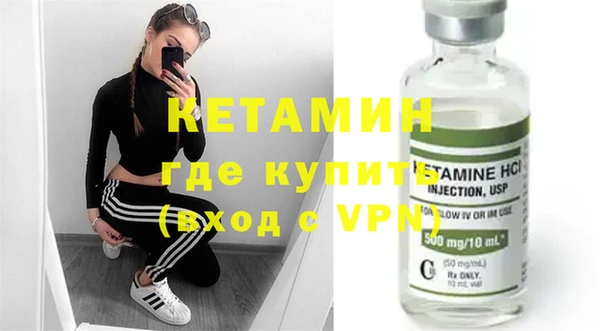 a pvp Верея
