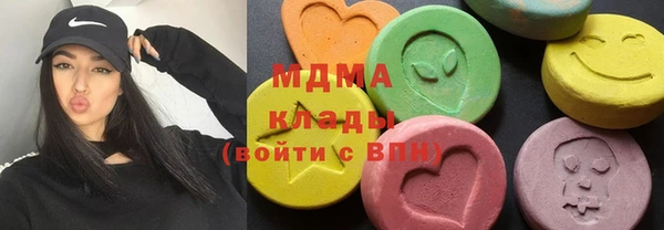 a pvp Верея