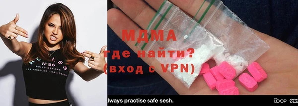 a pvp Верея
