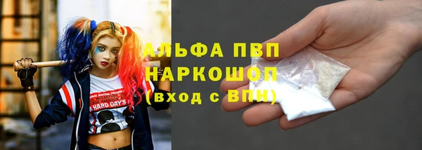 2c-b Верхний Тагил