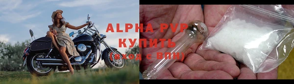 мефедрон мука Верхнеуральск