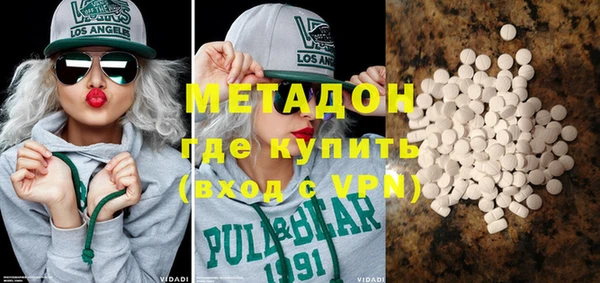 мефедрон мука Верхнеуральск