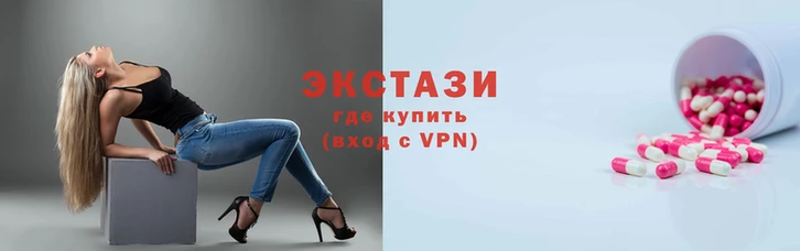 мефедрон мука Верхнеуральск