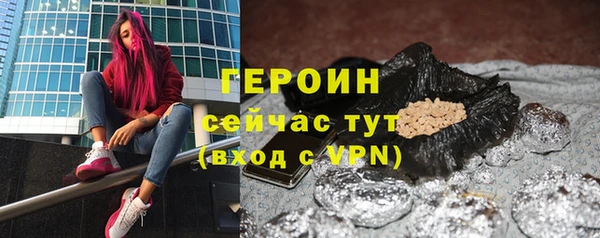 a pvp Верея