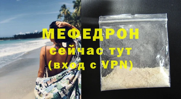 2c-b Верхний Тагил