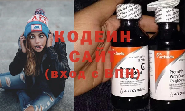 a pvp Верея