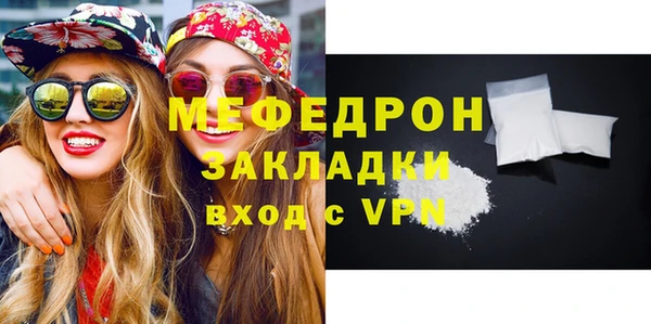 a pvp Верея