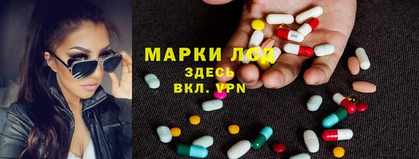 мефедрон мука Верхнеуральск