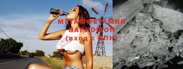 a pvp Верея