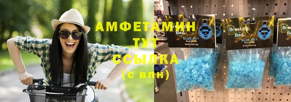 a pvp Верея