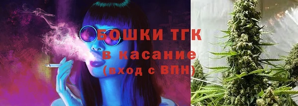 мефедрон мука Верхнеуральск