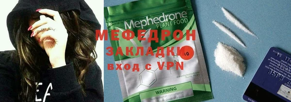 2c-b Верхний Тагил