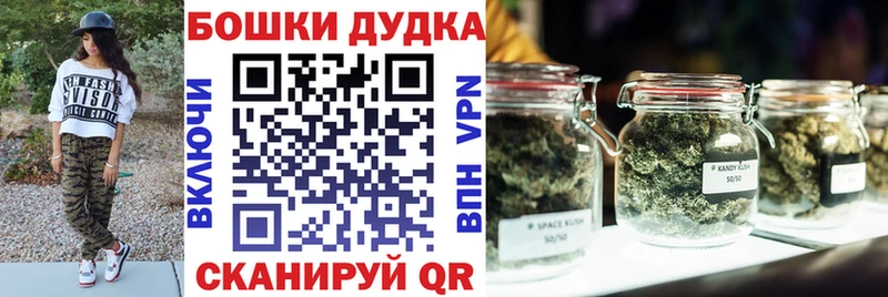 Купить  Солигалич  Канабис тримм 